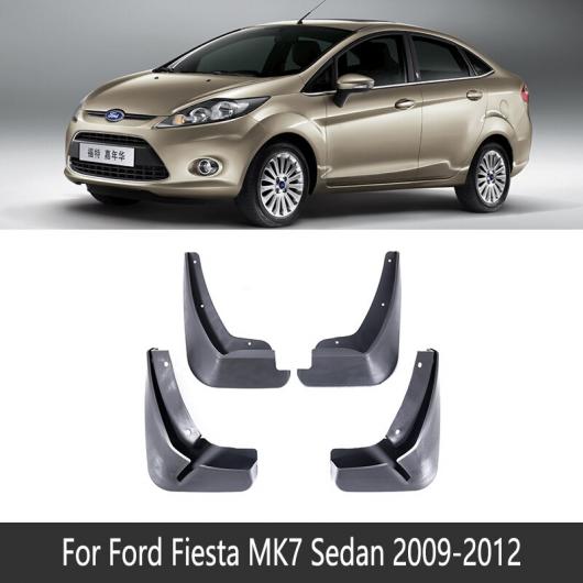 マッド ガード フラップ 泥よけ 適用: フォード/FORD フィエスタ 7 MK7 サルーン セダン 2009〜2016 2010 2011 2012 2013 2014 適用: 2009-2012 AL-NN-2058 AL
