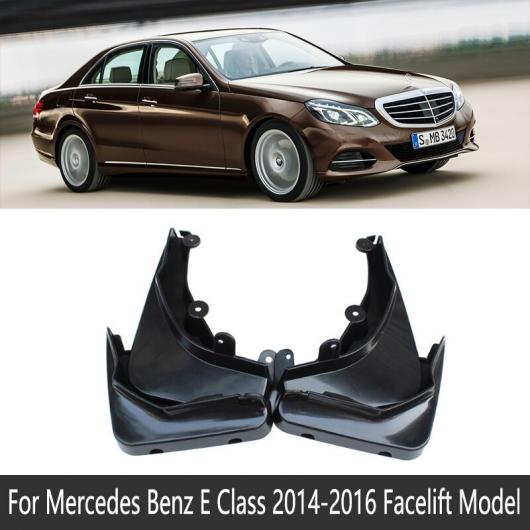 マッド ガード フラップ 泥よけ 適用: メルセデス ベンツ E クラス セダン W212 2010〜2016 2011 2012 2013 300 350 適用: フェイスリフト モデル AL-NN-2078 AL