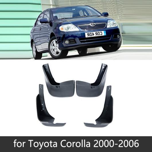 マッド ガード フラップ 泥よけ 適用: トヨタ カローラ アルティス E90 E100 E120 E130 E140 E170 1988〜2017 オート E120 E130 2000-2006 AL-NN-2234 ALの通販は 12,076円