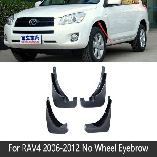 マッド ガード フラップ 泥よけ 適用: トヨタ RAV4 RAV 4 XA20 20 XA30 30 XA40 40 XA50 50 2001〜2020 2006-2012 XA30 AL-NN-2240 AL