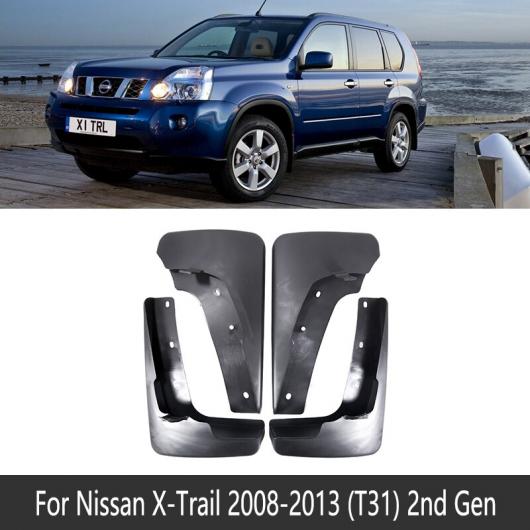 マッド ガード フラップ 泥よけ 適用: 日産 X-トレイル 2008〜2019 T31 T32 T 31 32 X トレイル エクストレイル 2010 2015 2008-2013 T31 AL-NN-2243 ALの通販は