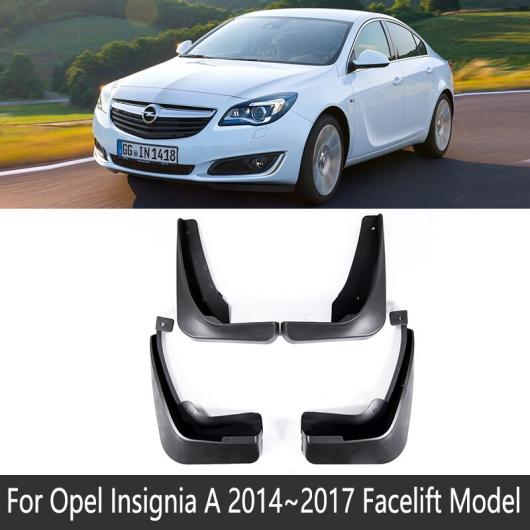 マッド ガード フラップ 泥よけ 適用: オペル/OPEL インシグニア A 2009〜2017 MK1 ボクスホール/VAUXHALL ホールデン/HOLDEN 2008 2009 2010 適用: フェイスリフト モデル AL-NN-2255 AL
