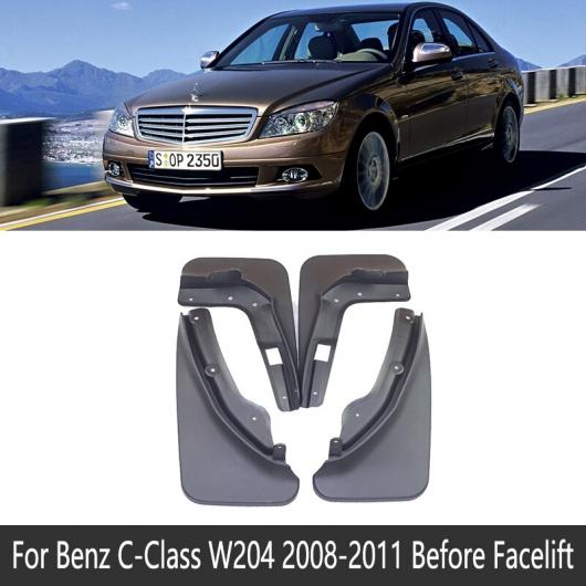 マッド ガード フラップ 泥よけ 適用: メルセデス ベンツ C クラス C-クラス W204 W205 W 204 205 2008〜2019 2010 2015 2008-2011 W204 AL-NN-2274 AL
