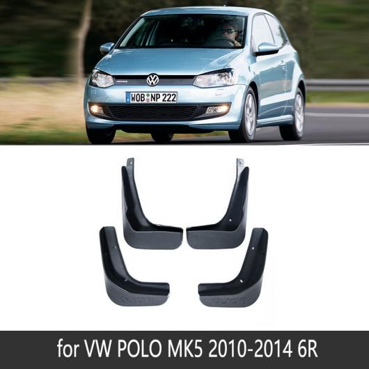 マッド ガード フラップ 泥よけ 適用: フォルクスワーゲン/VOLKSWAGEN VW ポロ MK4 MK5 9N3 6C 6R 2005〜2017 2006 2010 2015 2016 2010-2014 6R AL-NN-2278 AL
