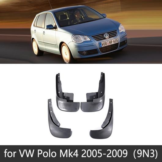マッド ガード フラップ 泥よけ 適用: フォルクスワーゲン/VOLKSWAGEN VW ポロ MK4 MK5 9N3 6C 6R 2005〜2017 2006 2010 2015 2016 2005-2009 9N3 AL-NN-2278 AL