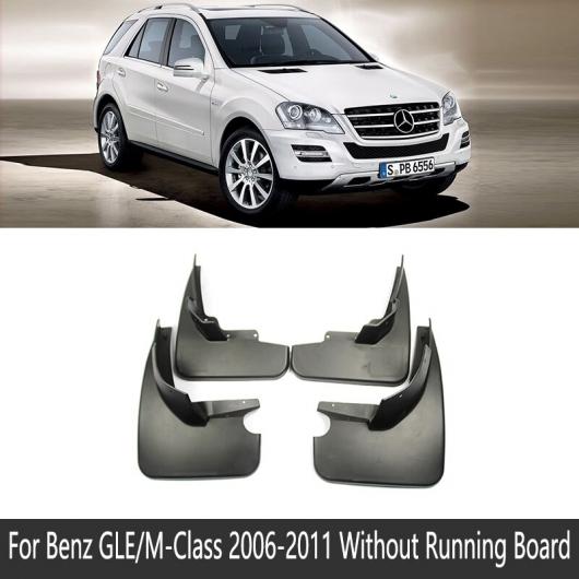 マッド ガード フラップ 泥よけ 適用: メルセデス ベンツ GLE M クラス W164 W166 W167 V167 2006〜2020 2010 2015 2006-2011 W164 AL-NN-2281 AL