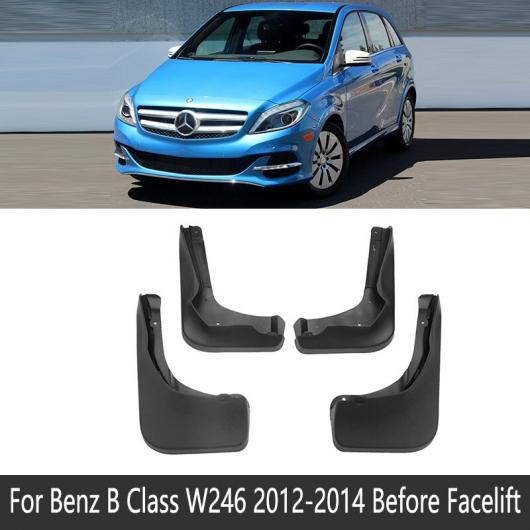 マッド ガード フラップ 泥よけ 適用: メルセデス ベンツ B クラス W245 W246 2006〜2018 2007 2008 2009 B160 B180 B200 2012-2014 W246 AL-NN-2282 AL