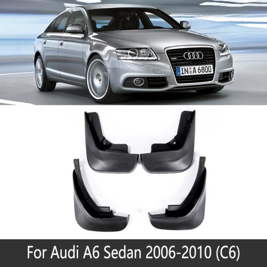 マッド ガード フラップ 泥よけ 適用: アウディ/AUDI A6 セダン サルーン C6 C7 C8 2006〜2020 2008 2009 2010 2015 2018 2019 2006-2010 C6 AL-NN-2298 ALの通販は 10,496円