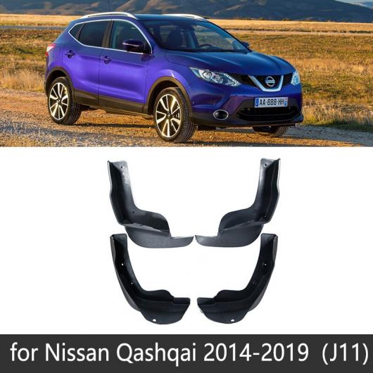 マッド ガード フラップ 泥よけ 適用: 日産 キャシュカイ J10 J11 2007〜2019 2008 2009 2010 2015 2016 2017 2018 2014-2019 J11 AL-NN-2302 AL