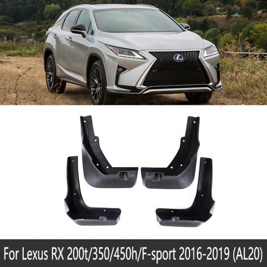 マッド ガード フラップ 泥よけ 適用: レクサス RX XU30 AL10 AL20 RX300 RX330 RX350 RX400H 2004〜2019 2010 2016-2019 AL20 AL-NN-2307 ALの通販は