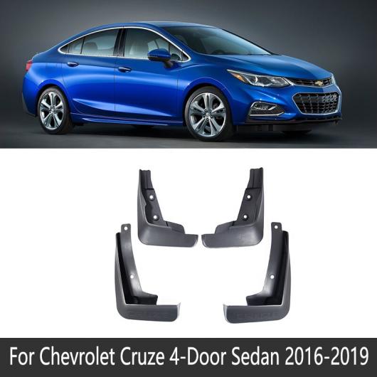 マッド ガード フラップ 泥よけ 適用: シボレー/CHEVROLET クルーズ 2008〜2019 J300 2009 2010 2015 2016 2017 2018 2016-2019 AL-NN-2308 AL