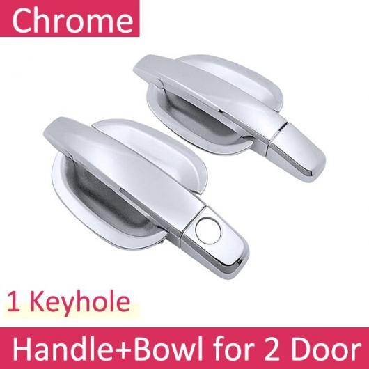 4ピース クローム ハンドル シルバー 光沢 カバー トリム セット 適用: オペル/OPEL シボレー/CHEVROLET ソニック アベオ バリーナ 2012の通販は