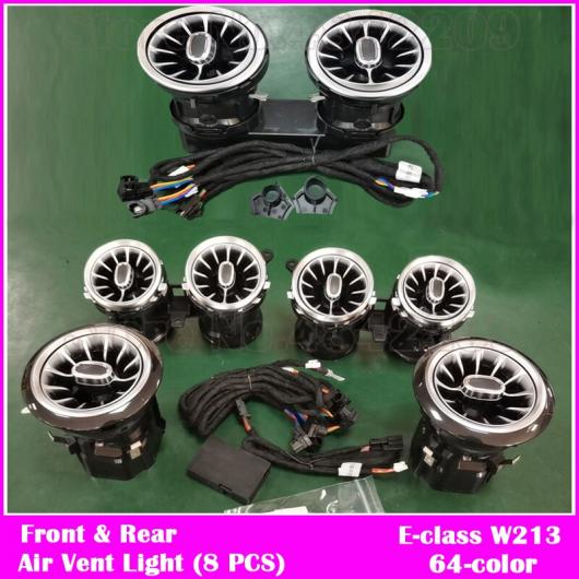 LED ノズル ランプ 適用: メルセデス・ベンツ A/C/E/S/V/CLA/GLA/GLC クラス W176 W205 W213 W222 W447 W117 W156 X253 通気口 タービン ライト セット 11 AL-NN-6022 AL