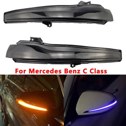 LED サイド ウイング ダイナミック ターンシグナルライト バックミラー ミラー インジケーター 適用: メルセデス・ベンツ C E S GLC W205 X253 W213 W222 V クラス A205-イエロー ブルー AL-NN-6132 AL