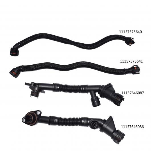 11157646086 11157646087 11157575640 11157575641 クランクケース 吹き出し口 パイプ 適用: BMW 5シリーズ 6シリーズ 7シリーズ X6 セット AL-NN-6426 AL