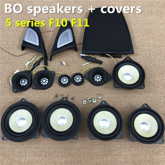 ツイーター ミッドレンジ スピーカー サブウーファー 適用: BMW F10 F11 5シリーズ BO ホーン オーディオ ルミナス カバー ラウドスピーカー 10 ホーン 3 カバー AL-NN-9255 AL