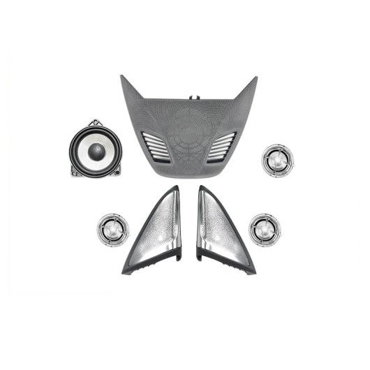 オーディオ アップグレード キット 適用: BMW G30 G38 5シリーズ ツイーター MID サブウーファー HIFI ミュージック ステレオ ホーン LED イルミネーション G30 4 ホーン 3カバー 12V AL-NN-9276 ALの通販は 180,830円