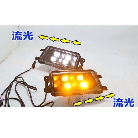 バンパー ヘッドライト 適用: フォルクスワーゲン/VOLKSWAGEN パサート デイタイム ライト 2016-2018 LED ホワイト イエロー ターン フォルクスワーゲン パサート 2016-2018 LED AL-OO-0243 AL