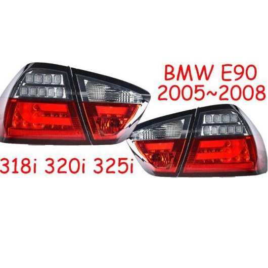 1セット 適用: BMW E90 テールライト 2005 2006 2007 2008 318i 320i 325i LED テール ランプ+ウインカー+ブレーキ+リバース ライト レッ