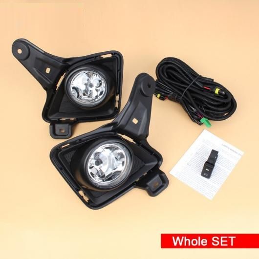 フォグランプ 適用: ハイエース 2011 2012 2013 フォグライト カバー スイッチ ワイヤー ハーネス セット AL-OO-0943 AL