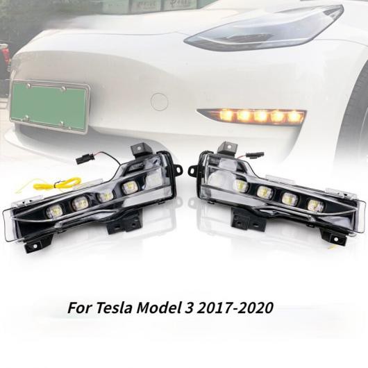 適用: テスラ/TESLA モデル 3 2018 2019 2020 21 アクセサリー DRL12V ライト LED デイタイムランニングライト フロント フォグ ライト