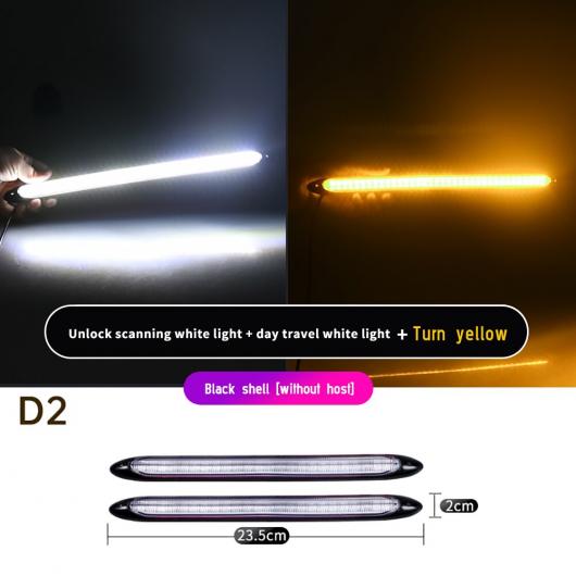 AL 12V LED ライト ストリップ DRL デイタイム ランニング ライト ストリップ フレキシブル LED ヘッドライト D2 ホワイト イエロー AL-OO-1045