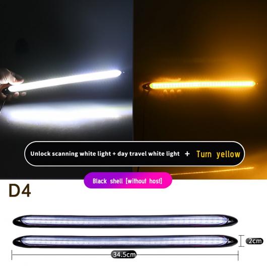 AL 12V LED ライト ストリップ DRL デイタイム ランニング ライト ストリップ フレキシブル LED ヘッドライト D4 ホワイト イエロー AL-OO-1045