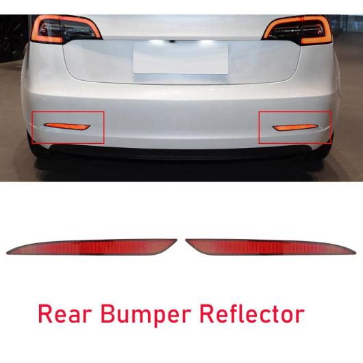 LED リア バンパー リフレクター ライト ドライビング ブレーキ ランプ テールライト リア バンパー ライト ステッカー トリム 適用: テスラ/TESLA モデル 3 レッド AL-OO-1226 AL