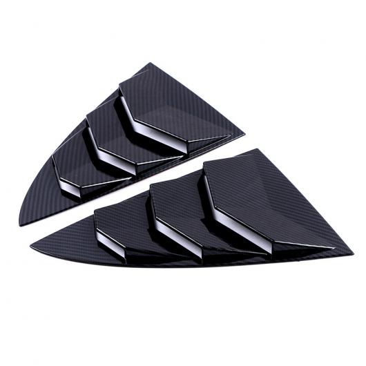 適用: テスラ/TESLA モデル 3 リア クォーター ウインドウ スポイラー パネル サイド デフレクター ブラインド 吹き出し口 ABS インテリア アクセサリー ステッカー カーボン調 AL-OO-1252 AL