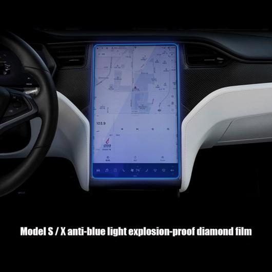 HD マット 強化ガラス スクリーン プロテクター センター コントロール タッチスクリーン ナビゲーション プロテクター ガラス フィルム 適用: モデル X S アンチブルーライト AL-OO-1267 ALの通販は 10,620円