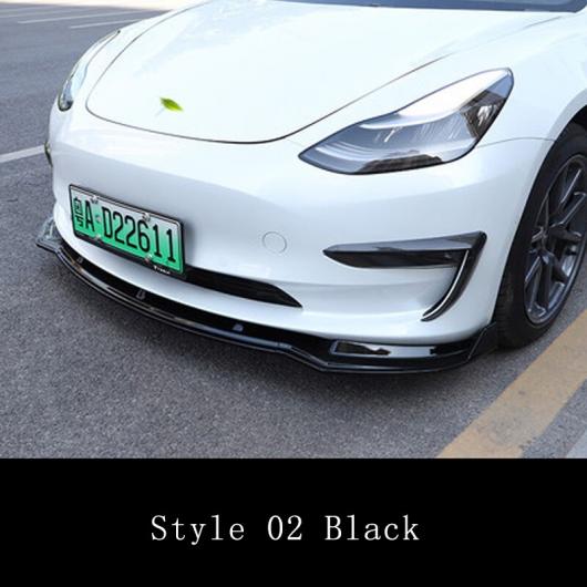 3 ピース フロント バンパー リップ ボディ キット スポイラー