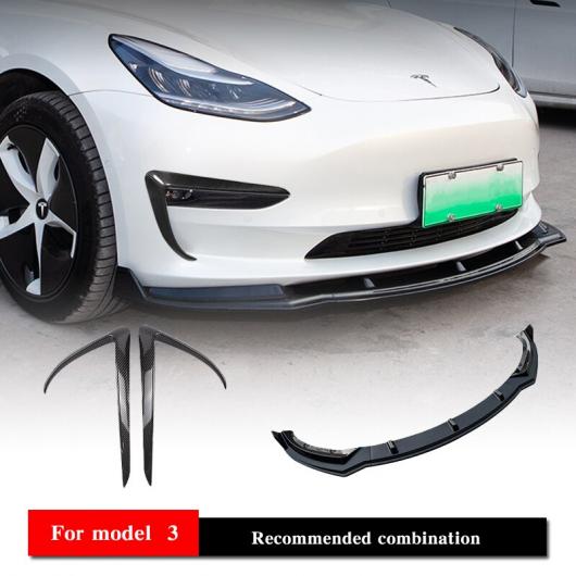 適用: テスラ/TESLA モデル 3 2021 アクセサリー バンパー フロント シャベル 2022 モデル3 スポイラー カーボン ファイバー ABS フロント スカート モデル 3 フロント コンビネーション 2 AL-OO-1478 AL 55,158円