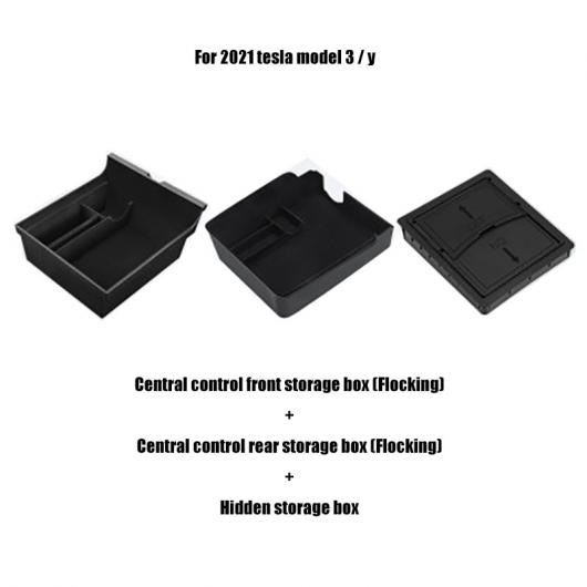 セントラル アームレスト ストレージ ボックス 適用: テスラ/TESLA モデル 3/Y 2021 2022 アクセサリー センター コンソール フロッキング オーガナイザー A B E AL-OO-1642 AL