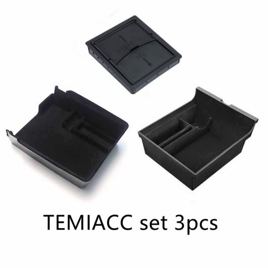 適用: テスラ/TESLA モデル 3 Y 2021 アクセサリー センター コンソール フロッキング オーガナイザー インテリア セントラル アームレスト ストレージ ボックス フロッキング セット 2 AL-OO-1644 ALの通販は