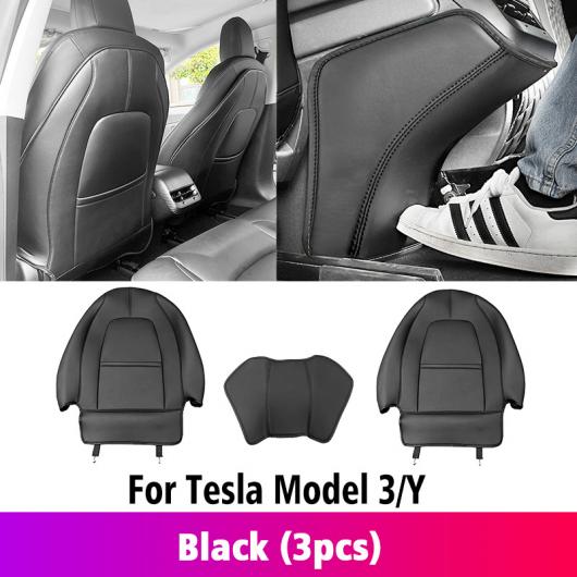 アームレスト ボックス 保護 カバー 適用: テスラ/TESLA モデル 3 モデル Y セントラル コントロール アームレスト カバー レザー アクセサリー 装飾 インテリア モデル3・Y シート パッド AL-OO-1686 AL