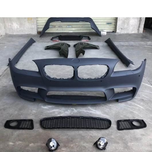 F10 F18 M5 MT タイプ PP 未塗装 ビッグ ボディ キット フロント バンパー サイド スカート フェンダー リア バンパー 適用: BMW 5シリーズ 525i 53I 未塗装 AL-OO-2305 ALの通販は 362,194円