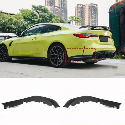 ドライ カーボンファイバー リア バンパー リップ ディフューザー スプリッター テール スタイリング スポイラー 適用: BMW M3 M4 G80 G82 G83 2020-2022 + チューニング スプリッター AL-OO-2581 AL