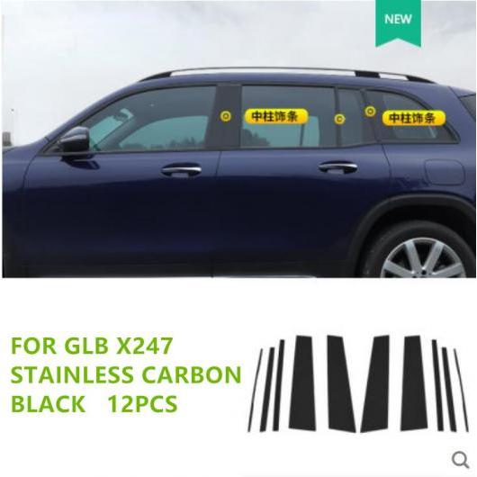 ベンツ GLBクラス X247 ドアウィンドウトリム 12点セット ステンレス ベンツ GLBクラス X247 ドアウィンドウトリム 12点セット ステンレス