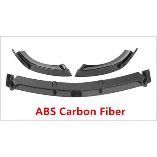 ABS 3ピース フロント バンパー スポイラー リップ スプリッター カバー 適用: メルセデス・ベンツ E クラス W213 E200 E250 E300 E320 2016-2019 ABS カーボン AL-OO-3275 ALの通販は 43,062円