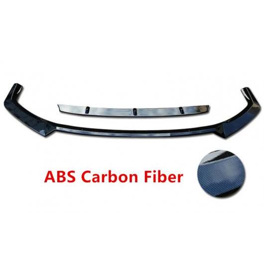 カーボンファイバー/ABS ブラック フロント リップ スポイラー バンパー カバー 適用: アウディ/AUDI A7 C8 2019 2020 2021 ABS カーボンファイバー AL-OO-3530 AL