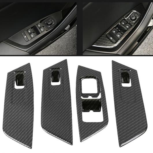 インテリア モールディング 適用: シュコダ コディアック 17-20 ステアリング ホイール トリム カバー リア 通気口 ヘッドライト スイッチ ウインドウ スイッチ パネル カバー タイプ006 AL-OO-4571 ALの通販は