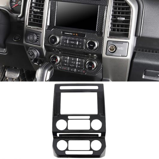 ABS カーボンファイバー インテリア モールディング 適用: フォード/FORD F150 2017-2020 ウインドウ リフト スイッチ ダッシュボード トリム ナビゲーション パネル サイド 吹き出し口 タイプ004 AL-OO-4611 AL