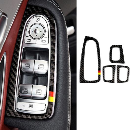 適用: メルセデス C クラス W205 カーボンファイバー セントラル コントロール カップホルダー ステアリング ホイール エンジン スタート ストップ ボタン パネル タイプ012 AL-OO-4650 AL