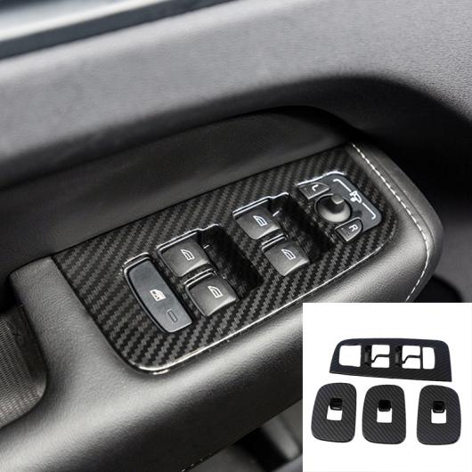 セントラル コンソール ナビゲーション スクリーン フレーム 装飾 ステッカー トリム 適用: ボルボ/VOLVO XC60 2018-2021 ボリューム ノブ パネル デカール ガラス スイッチ トリム AL-OO-4673 AL 13,958円