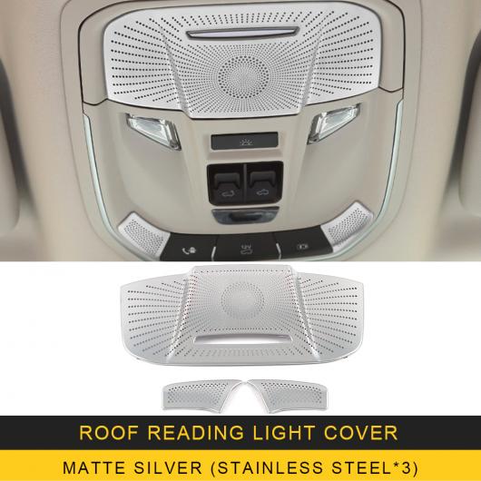 適用: ハヴァル ジョリオン 2020-2022 ドア オーディオ スピーカー カバー ラウドスピーカー パッド トリム フレーム ステッカー ステンレス スチール インテリア ルーフ マット シルバー AL-OO-4711 ALの通販は内装