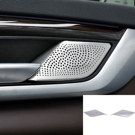 ドア ステレオ オーディオ スピーカー フレーム カバー トリム 適用: BMW 5シリーズ G30 G38 2018 2019-2021 ラウドスピーカー 装飾 インテリア アクセサリー インナー ハンドル カバー AL-OO-4786 AL