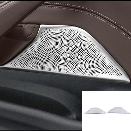 ドア ステレオ オーディオ スピーカー フレーム カバー トリム 適用: BMW 5シリーズ G30 G38 2018 2019-2021 ラウドスピーカー 装飾 インテリア アクセサリー フロント ドア カバー AL-OO-4786 AL