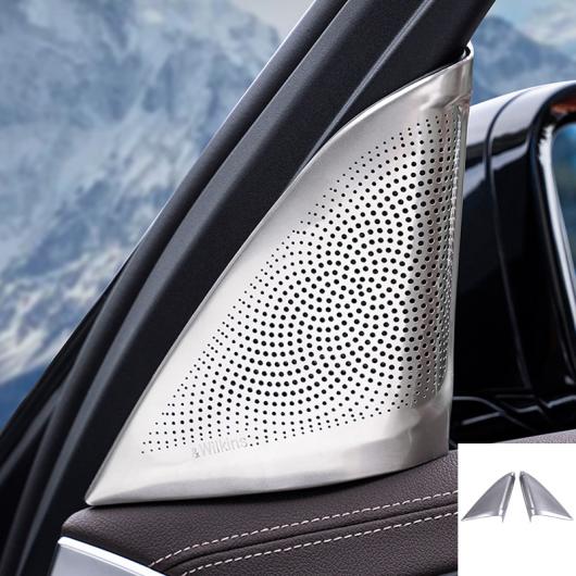 オーディオ スピーカー カバー トリム ドア ラウドスピーカー ステレオ カバー トリム インテリア 適用: BMW 5シリーズ G30 G38 2018-2022 ツイーター カバー AL-OO-4787 AL
