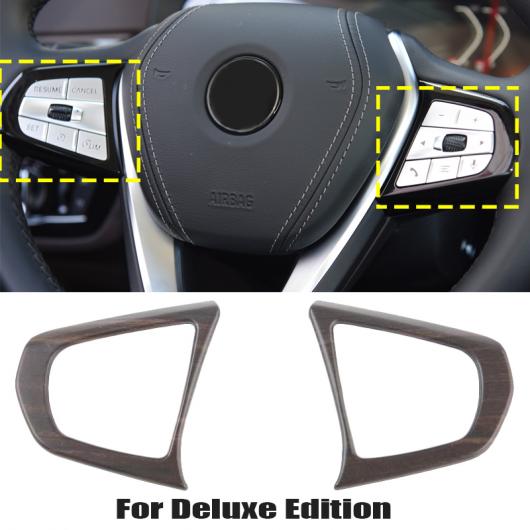 インテリア 木目調 アクセサリー 適用: BMW 5シリーズ 2018-2022 通気口 吹き出し口 ギア シフト セントラル コンソール ヘッドライト スイッチ カバー ステアリング ホイール トリム AL-OO-4831 ALの通販は 12,040円