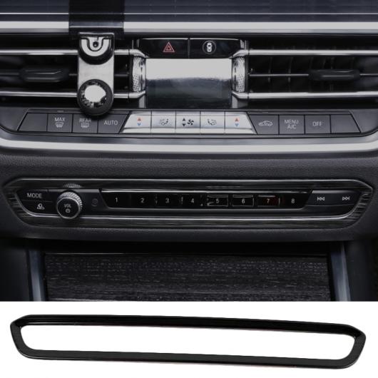 バック リア 通気口 カバー トリム 適用: BMW 3シリーズ G20 G28 アームレスト ボックス リア エア コンディション 吹き出し口 カバー トリム 通気口 タイプ003 AL-OO-4869 AL